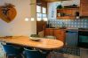Studio in Lenzerheide/Lai - Ferienwohnung Schweizerhof 242 Lenzerheide